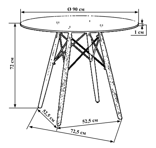 Стол обеденный DOBRIN CHELSEA`90 GLASS (ножки светлый бук, столешница стекло) фото 3