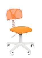 Офисное кресло Chairman   250   Россия    белый пластик TW-16/TW-66  оранжевый